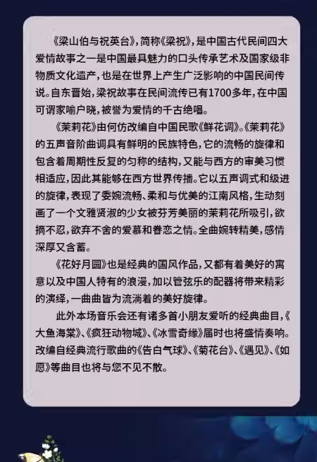 微信截圖_20240926181849.png