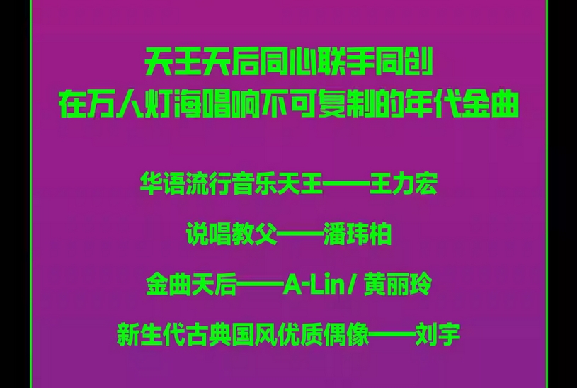 微信截圖_20240927164106.png