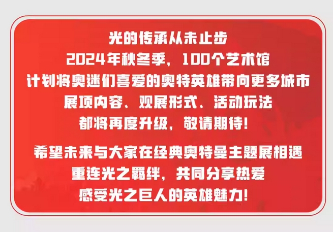 微信截图_20240927163056.png