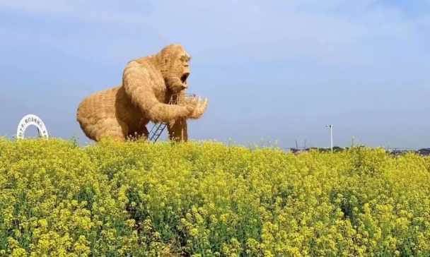 蘇州半島田園