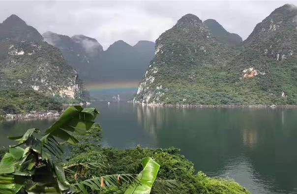 萬峰湖景區(qū)旅游碼頭