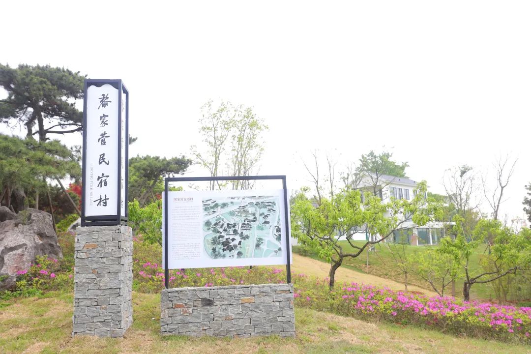 水墨大埝森林動物園