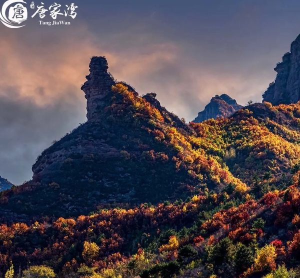 承德唐家湾景区