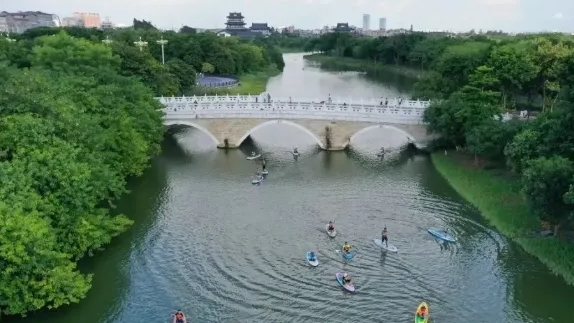 廣州海珠濕地