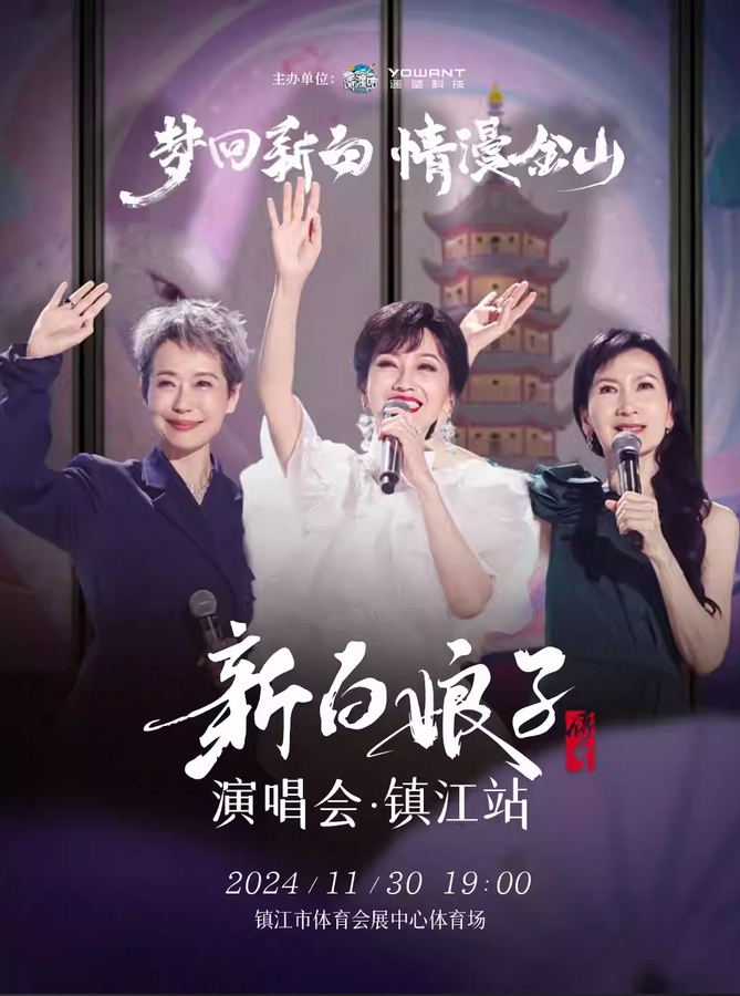微信截圖_20241010112739.png