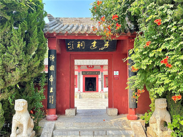 聊城魚山曹植風(fēng)景區(qū)3.png