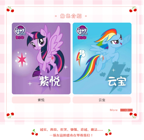 圖片.png