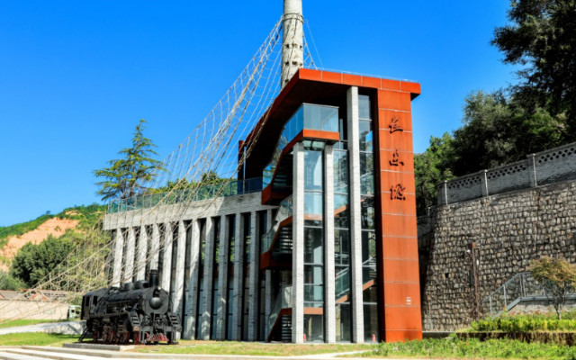 2025長樂塬抗戰(zhàn)工業(yè)遺址門票多少錢(附優(yōu)惠政策+預(yù)約入口)