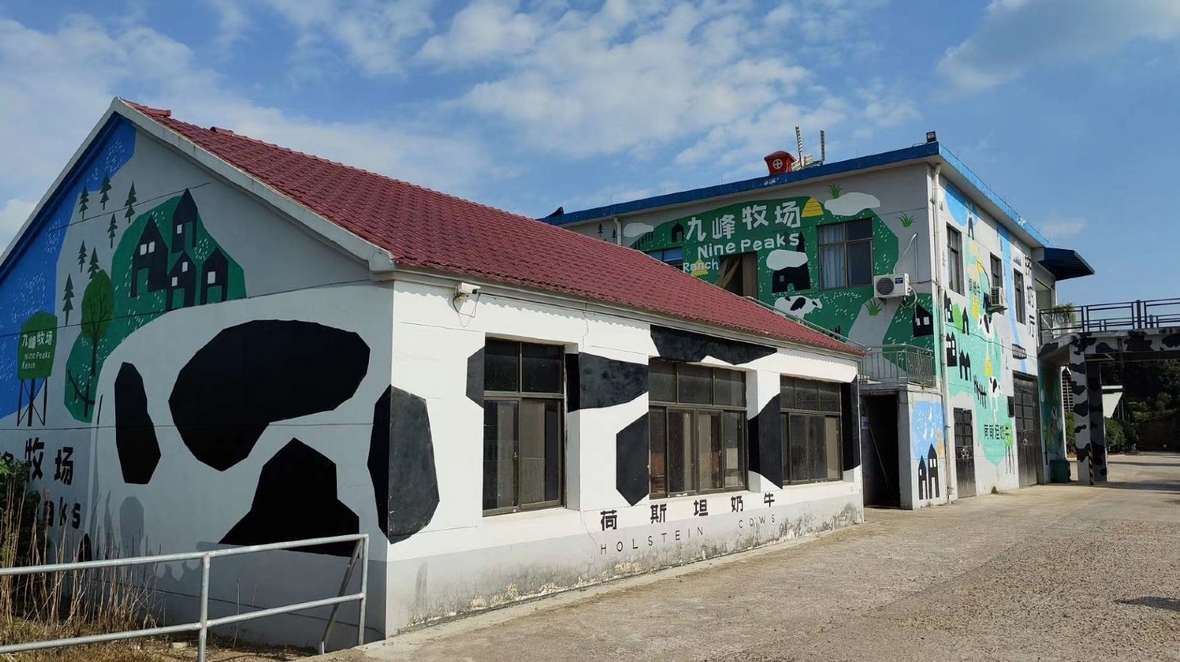 微信截图_20241010154033.png