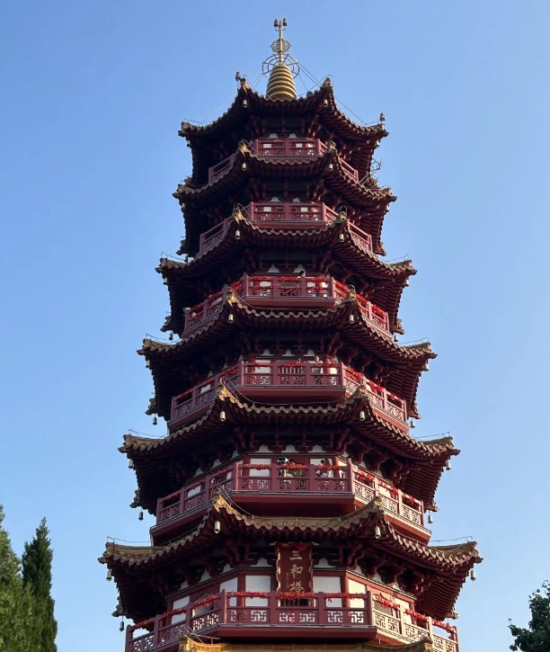 煙臺塔山風景區(qū)