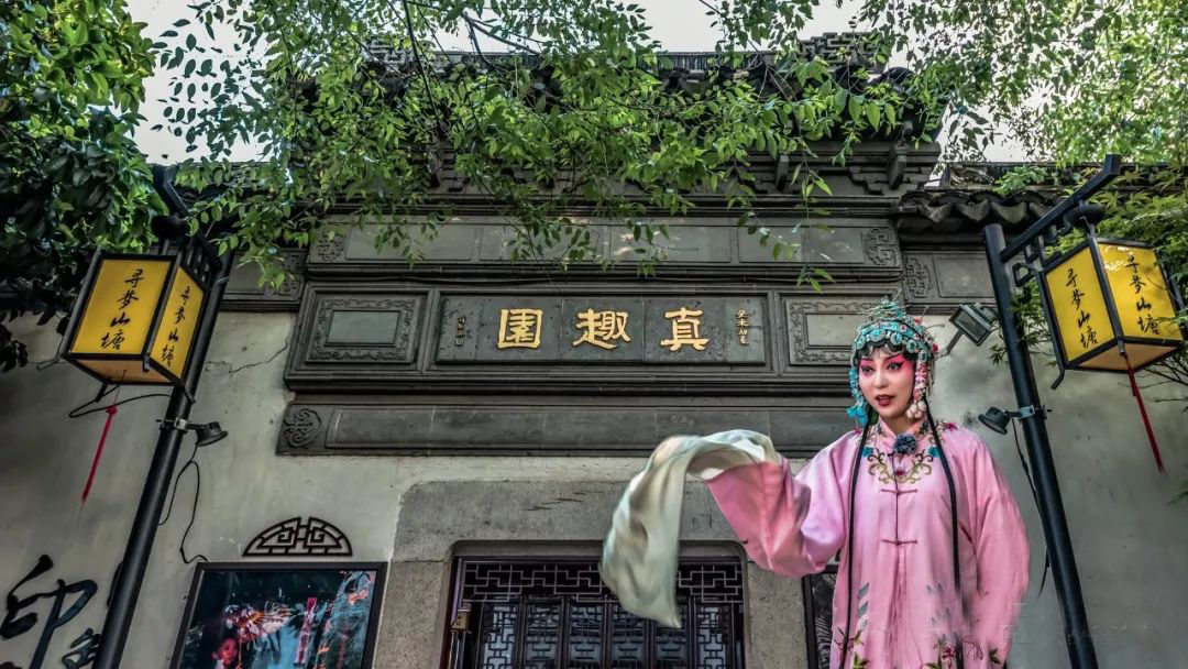 2025蘇州尋夢山塘好看嗎(附門票價(jià)格+演出節(jié)目單)