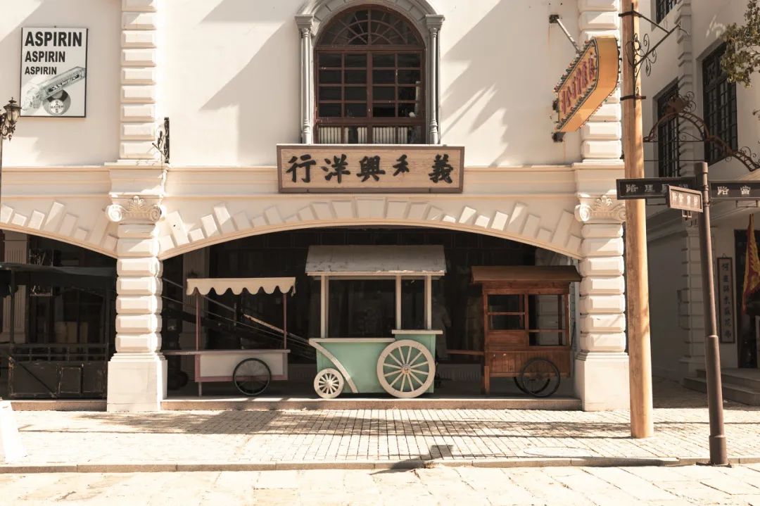 泉州海絲電影小鎮(zhèn).jpg