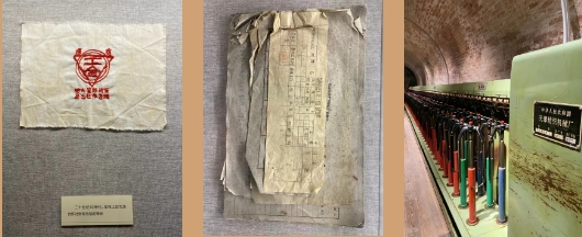 長樂塬抗戰(zhàn)工業(yè)遺址