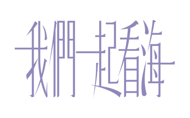 圖片.png