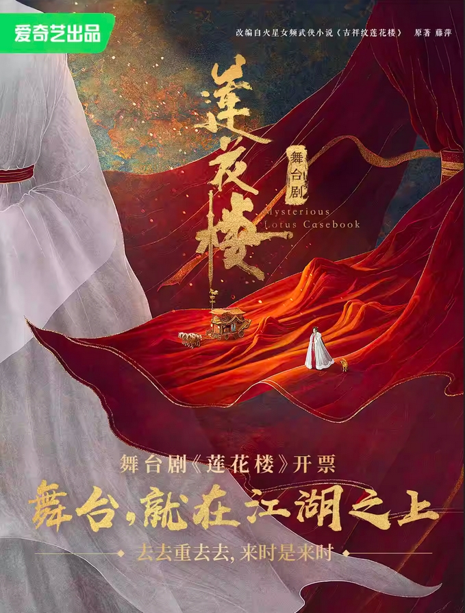 微信截圖_20241010171300.png