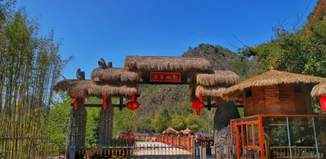 河池瑤望天下