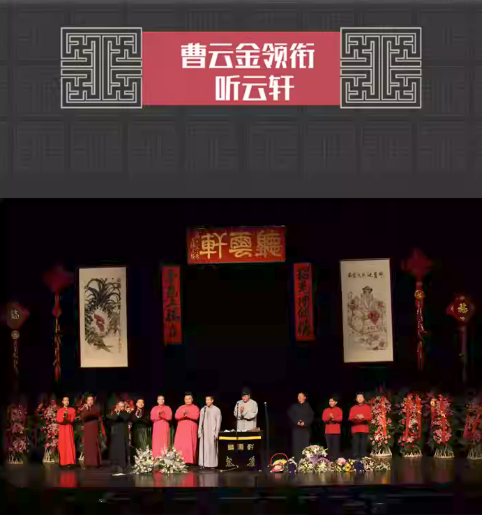 微信截圖_20230729172039.png