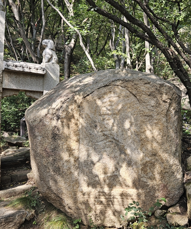 北京云峰山