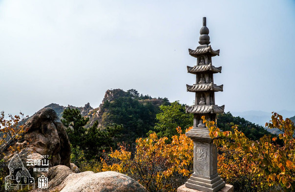 2025北京云峰山門(mén)票價(jià)格+地址+開(kāi)放時(shí)間