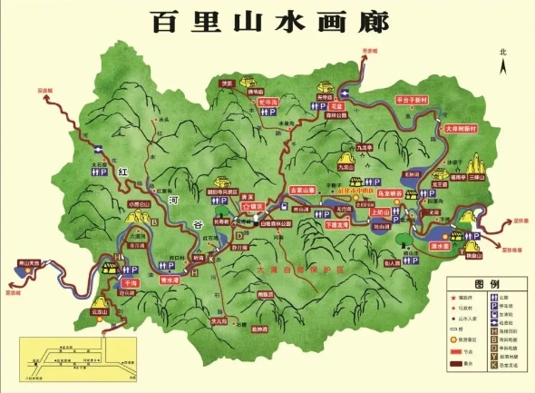 北京百里山水画廊.png