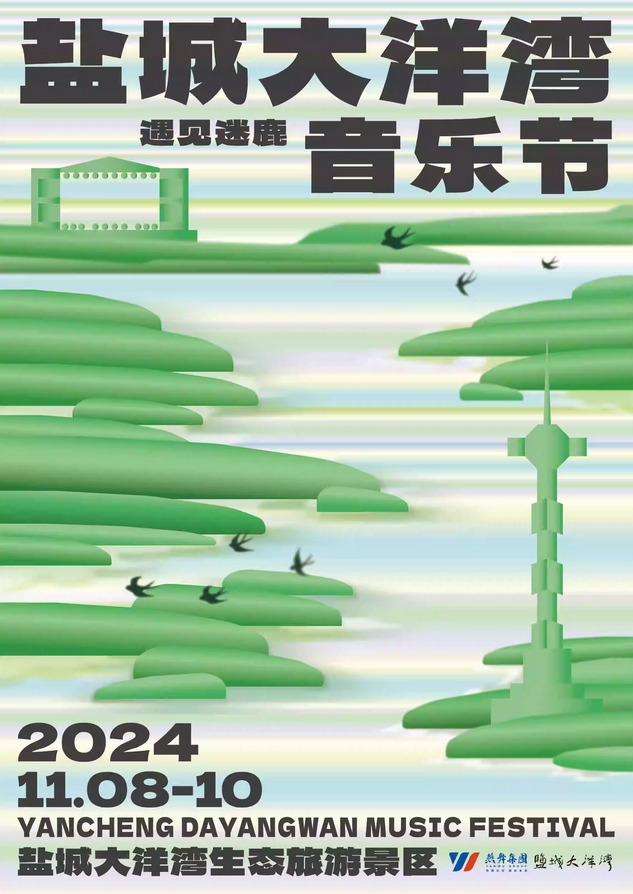 微信截圖_20241018180040.png