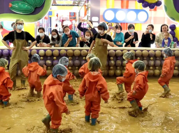 蜜糖國教育集團兒童樂園