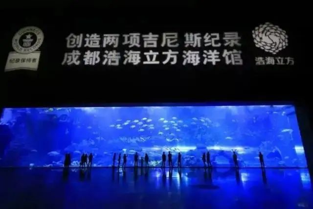 2025蛟龍港海濱城海洋館門票多少錢(附地址+開放時(shí)間)