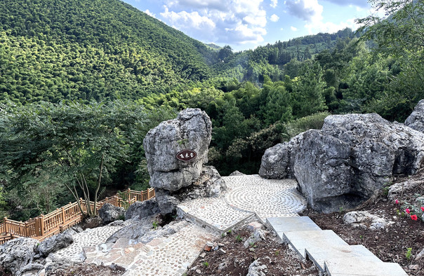 盘龙谷景区