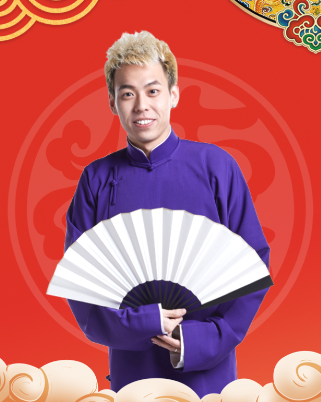 靳鹤岚.png