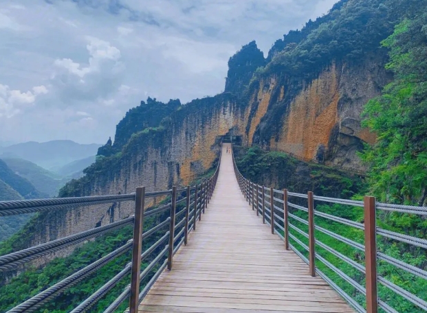 羅霄山大裂谷風(fēng)景區(qū)