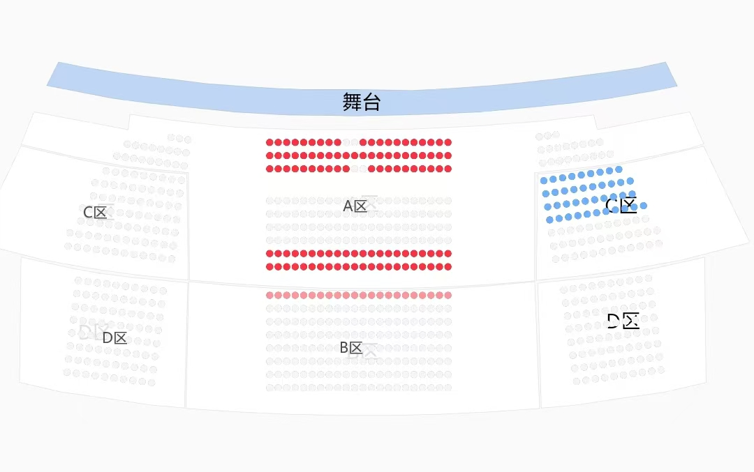 2025音樂劇《將進(jìn)酒》江油站座位圖+票價+介紹