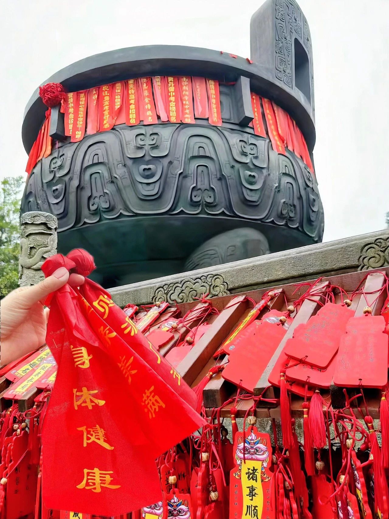 洛陽鼎山湖景區(qū)