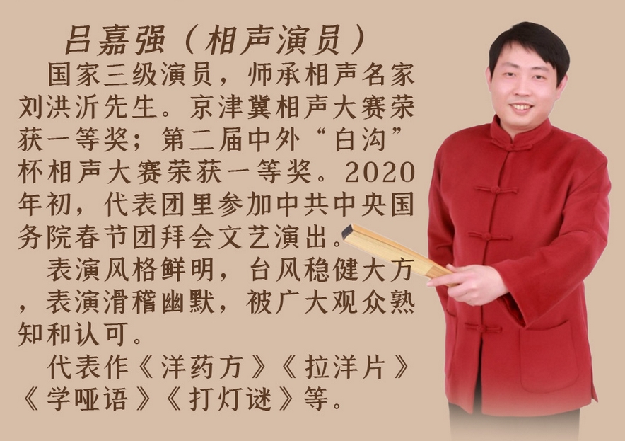 微信截图_20241030181429.png