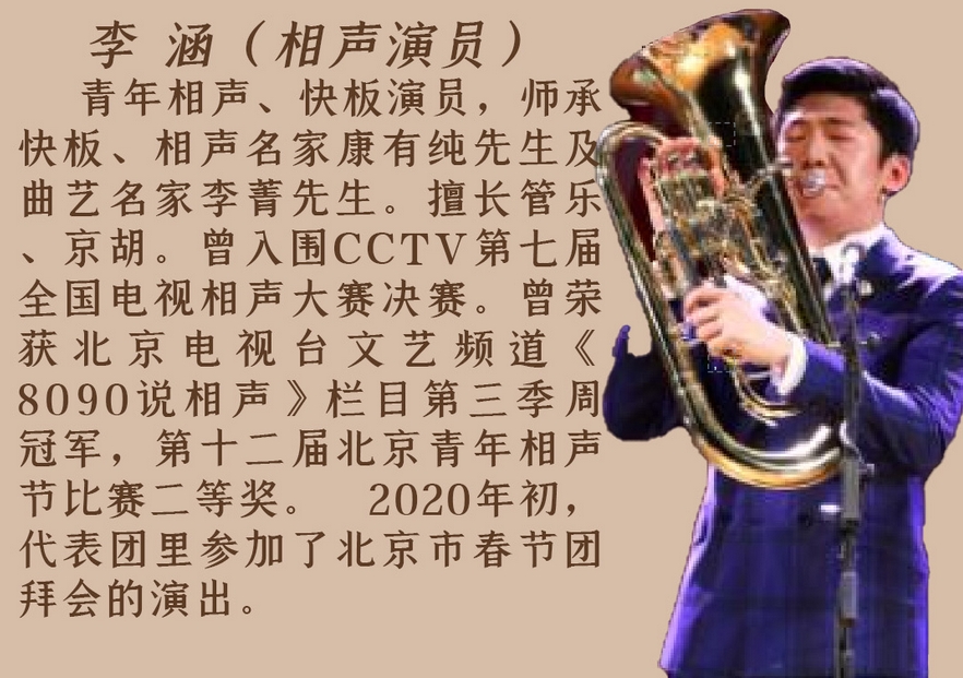 微信截图_20241030181533.png