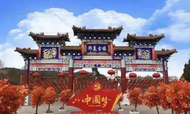 2025邢襄古鎮(zhèn)彩虹樂園門票及收費標(biāo)準(zhǔn)一覽(附購票入口+開放時間+介紹)