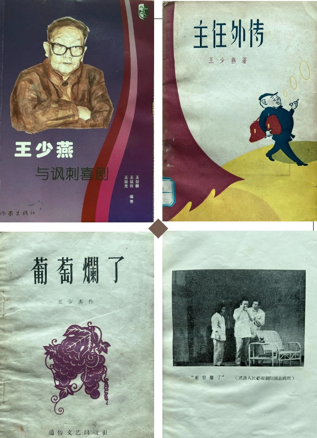 微信截圖_20241105180814.png