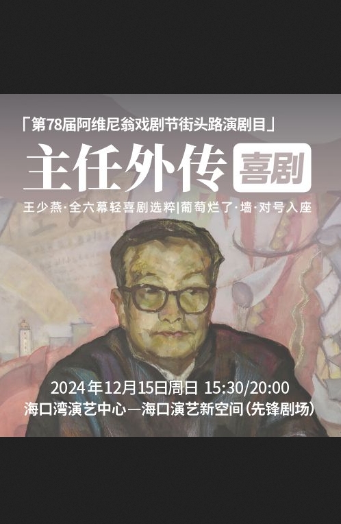 微信截圖_20241105180541.png