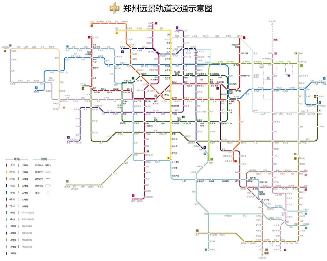 鄭州地鐵文創(chuàng)計(jì)次卡.jpg