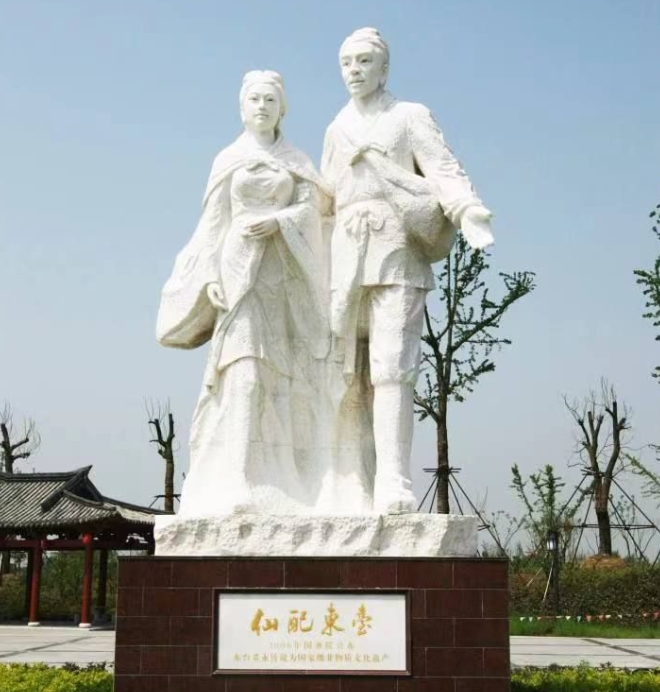 董永七仙女文化園1.png