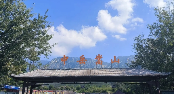 鄭州市區(qū)景點(diǎn)2.png