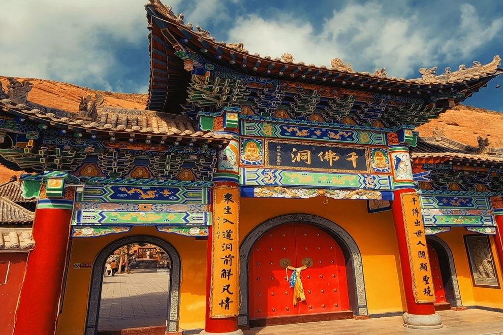 馬蹄生態(tài)文化旅游區(qū)4.png