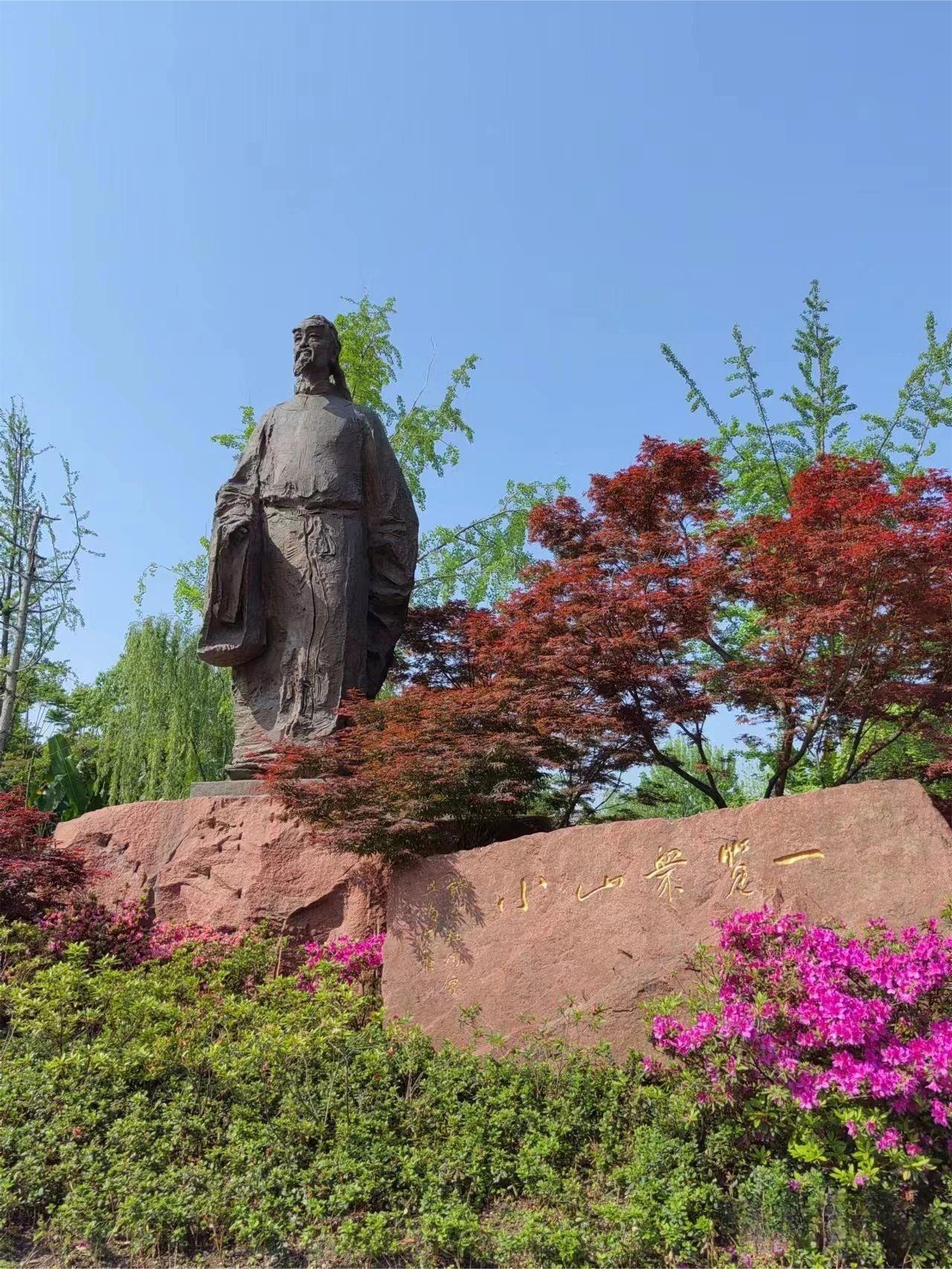 成都浣花溪公園