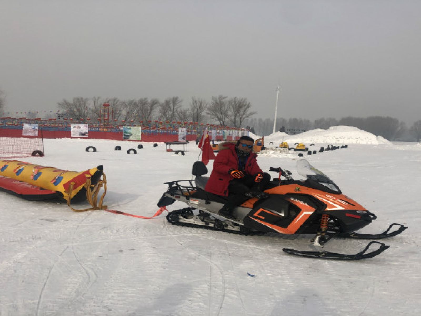 賽汗塔拉冰雪文化旅游節(jié)