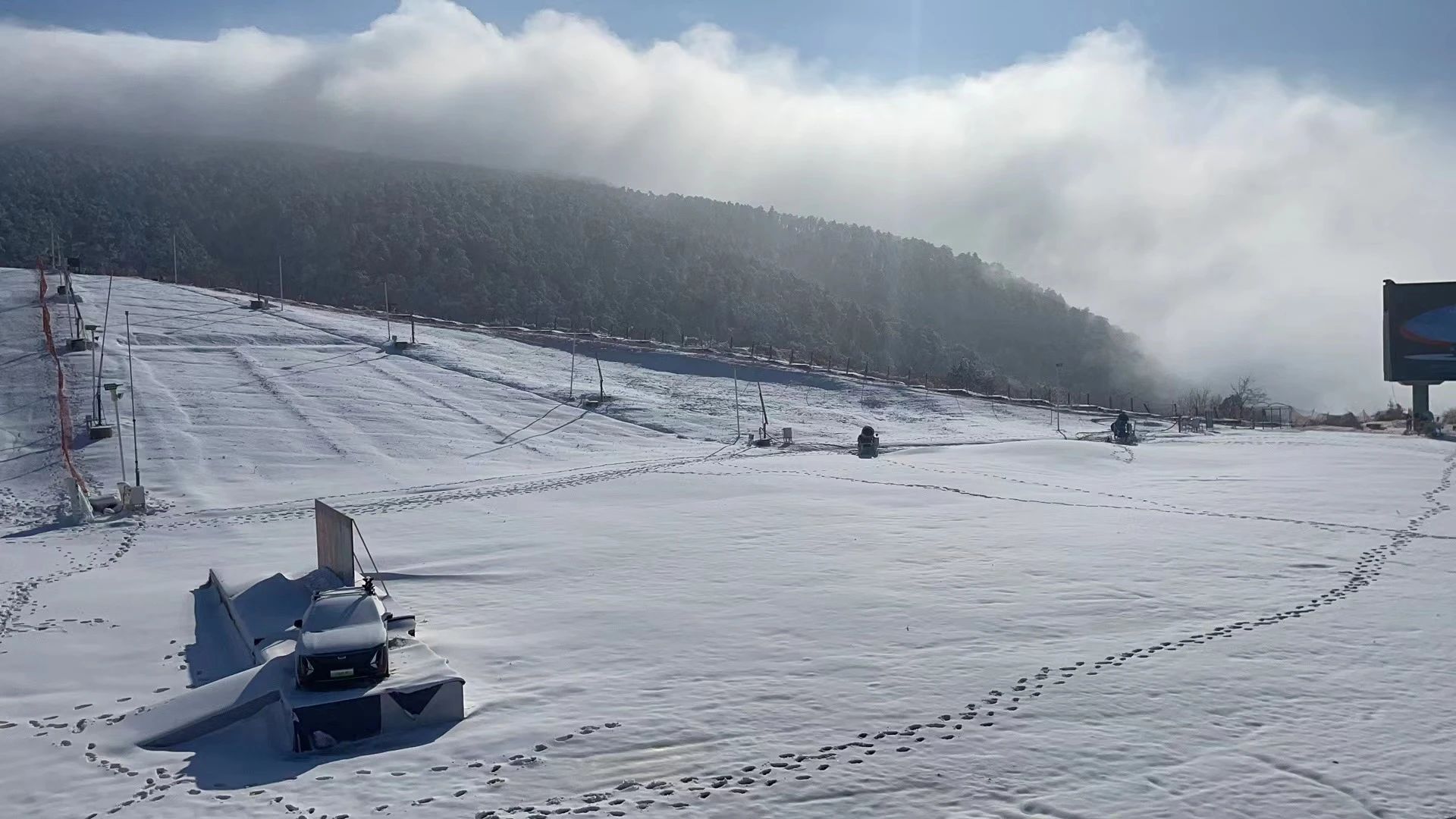 鞏義嵩頂滑雪場