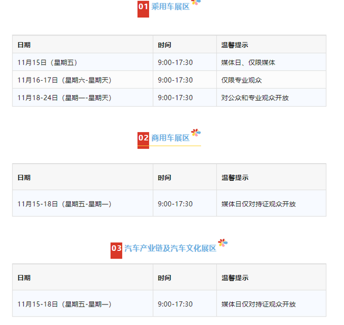 圖片.png