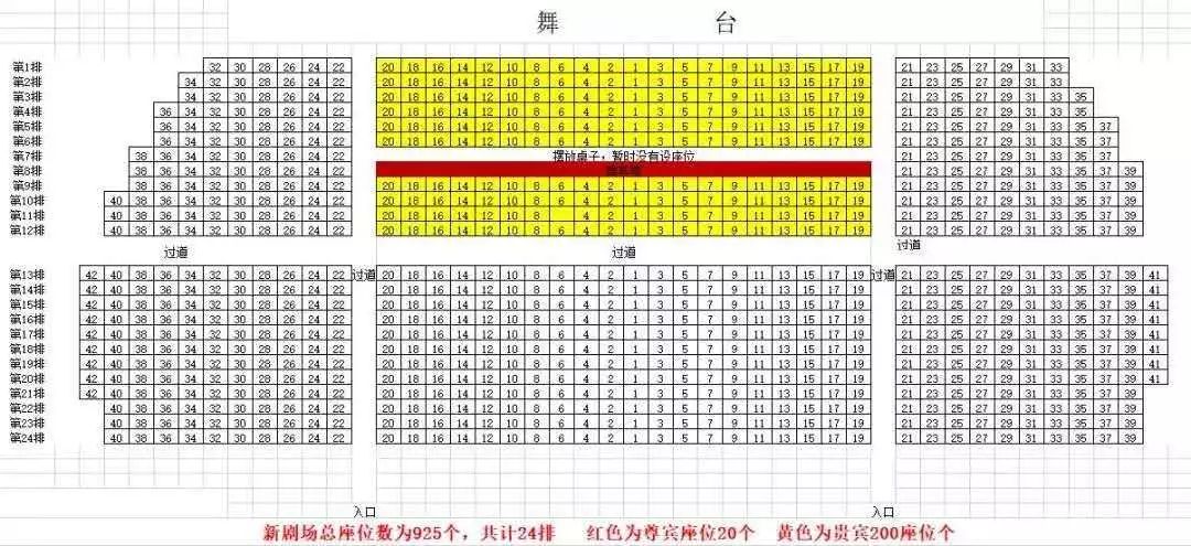 大明屯堡演出.jpg