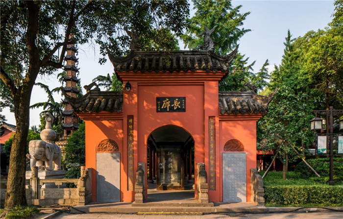 成都錦官劇院
