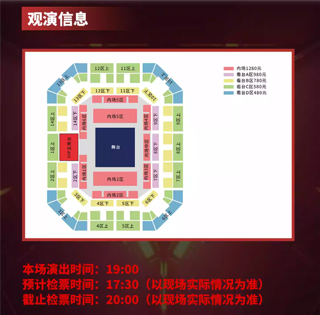 微信图片_20231130164955.png