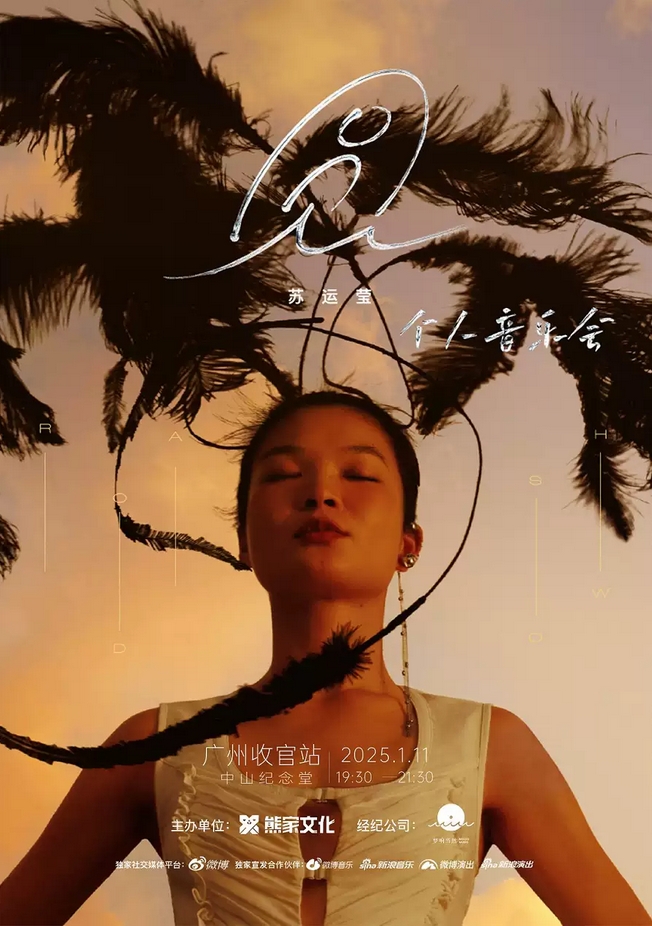 微信截圖_20241111170608.png