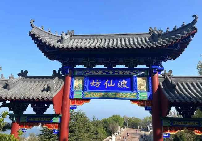 青島石老人觀光園